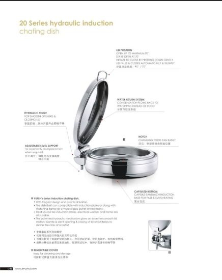Oval Chafing Dish with Glass Lid