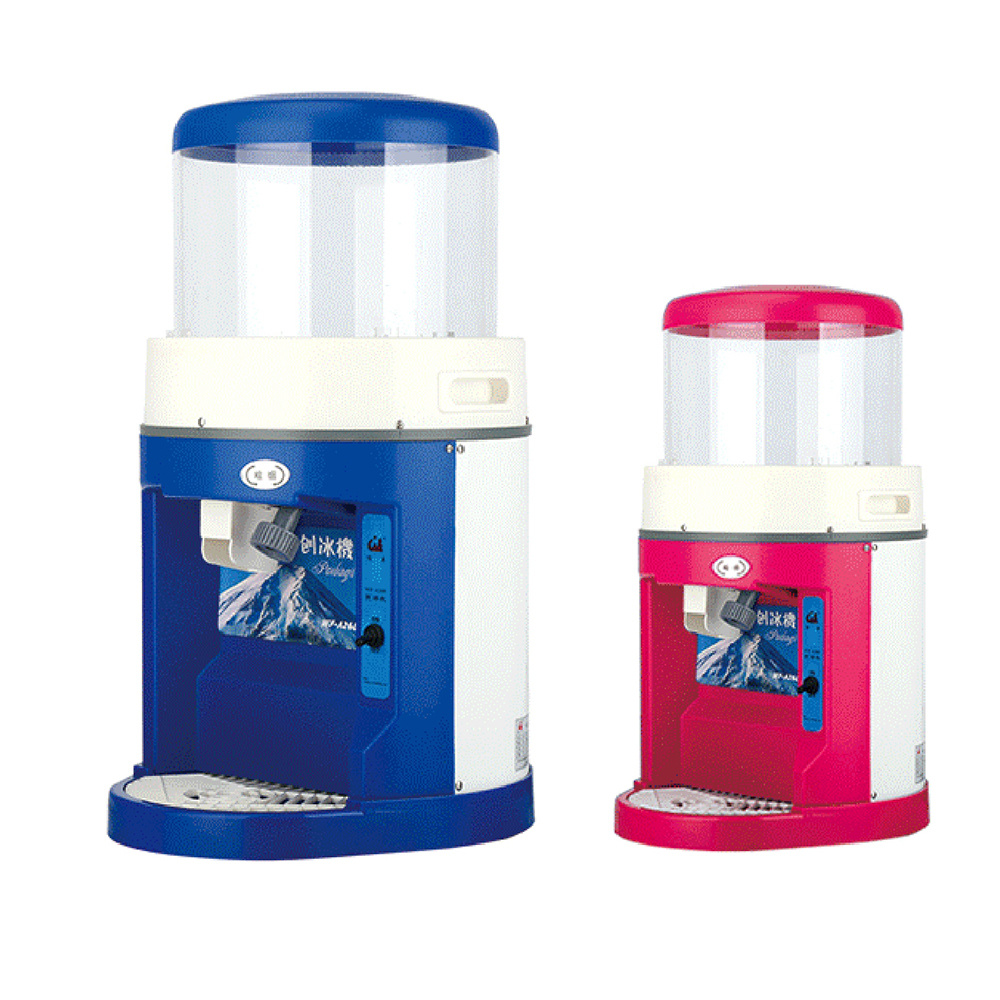 Electric Ice Crusher Ice Crushing Machine Ice Shaver