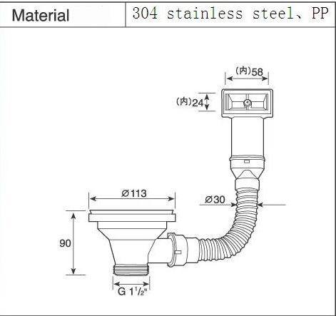 Kitchen Sink Waste Vessel Sink Drain