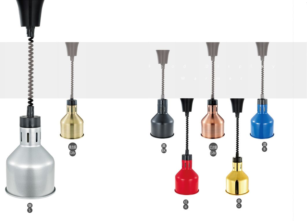 Kitchen Equipment Hanging Heating Cafeteria Buffet Food Warmer Lamp for Restaurant
