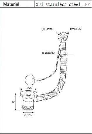 Kitchen Sink Waste with Overflow