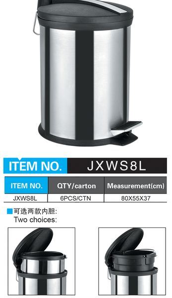 30lstainless Steel Dust Bin