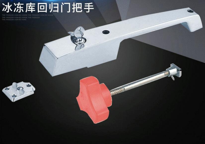 Oven Door Lock Oven Door Lock Refrigerator Door Lock