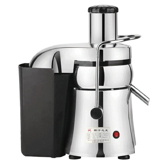 550W Orange Juice Press Machine