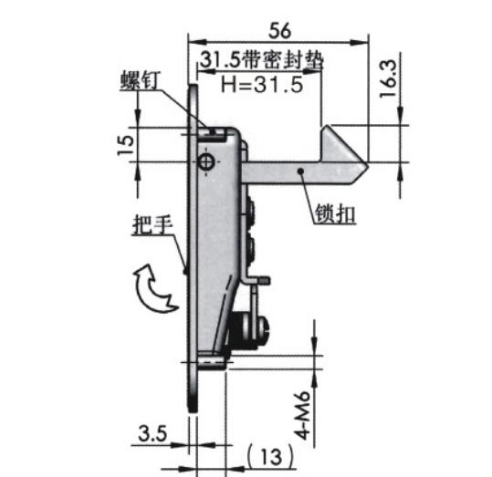 Steel Black Coated Meta Panel lock