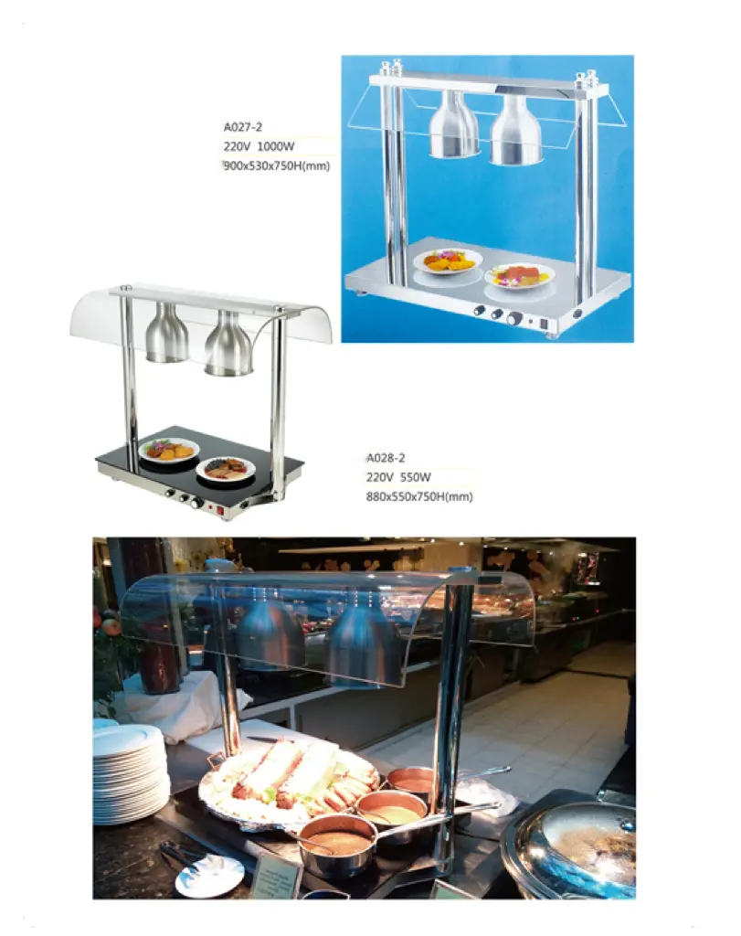 lamp to keep food warm (2).webp