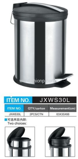 China Metal Dustbins for Sale