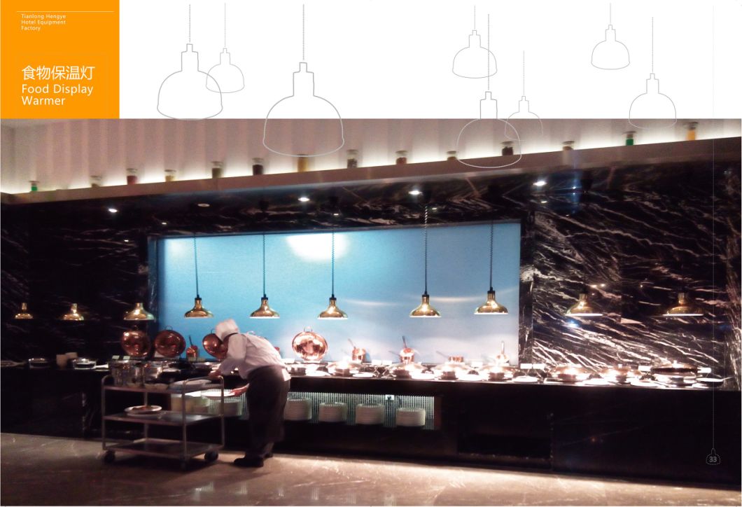Kitchen Equipment Hanging Heating Cafeteria Buffet Food Warmer Lamp for Restaurant